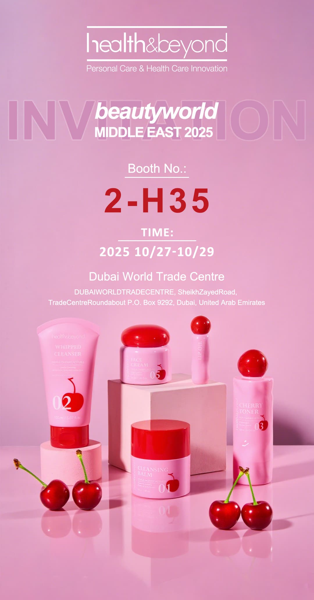 บิวตี้เวิลด์ ตะวันออกกลาง 2025