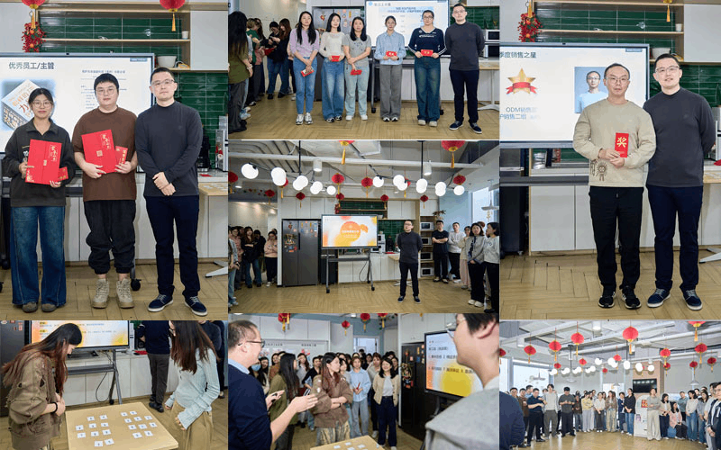 สุขภาพและเหนือระดับ