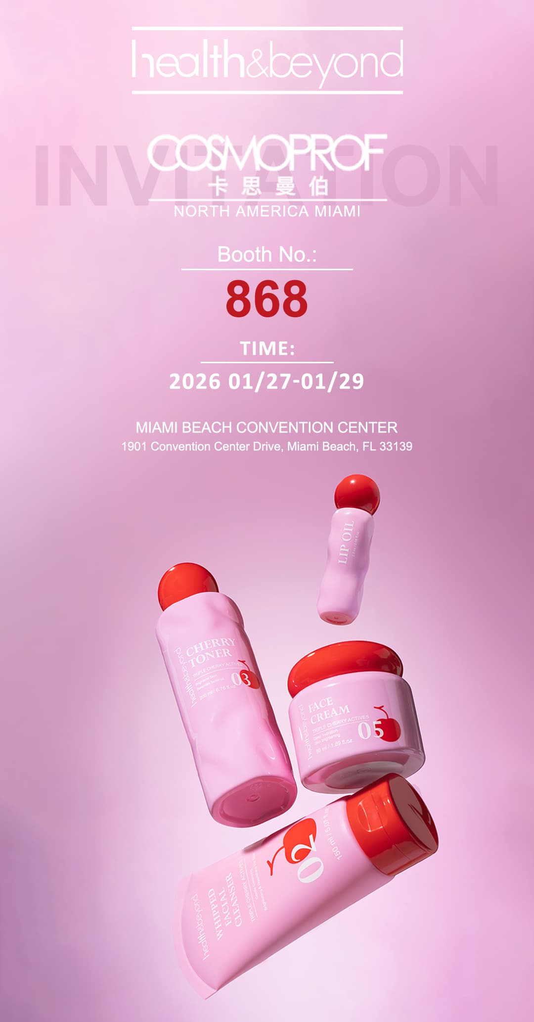 COSMOPROF อเมริกาเหนือ ไมอามี