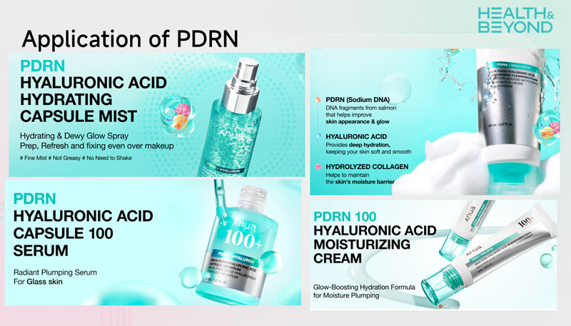 การดูแลส่วนบุคคล