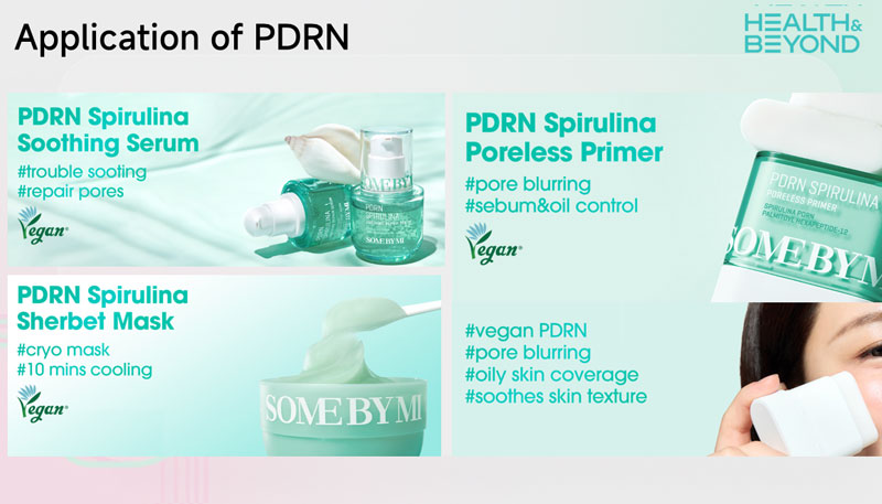 การดูแลส่วนบุคคล