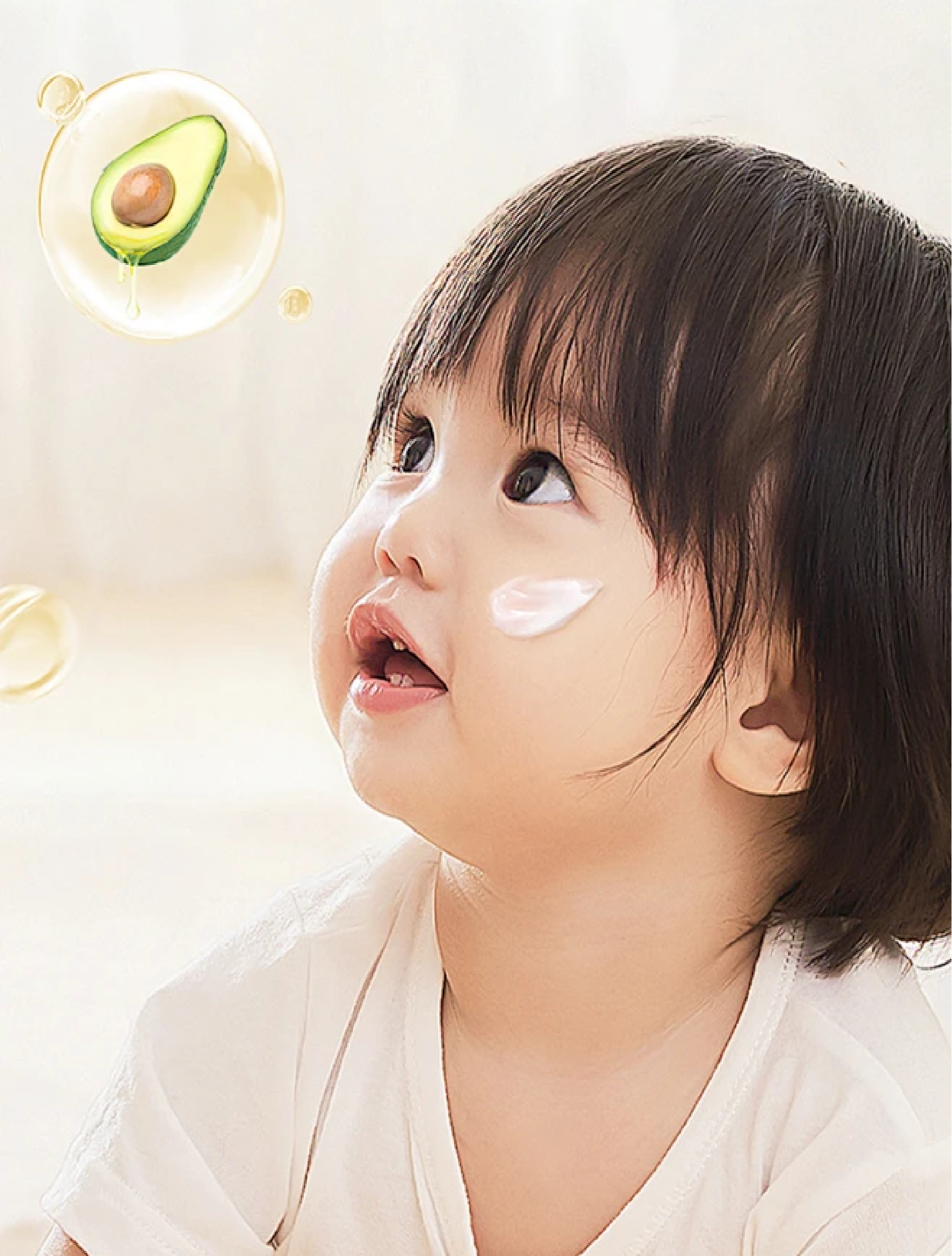 ครีมบำรุงผิวหน้าเด็ก Baby facial cream