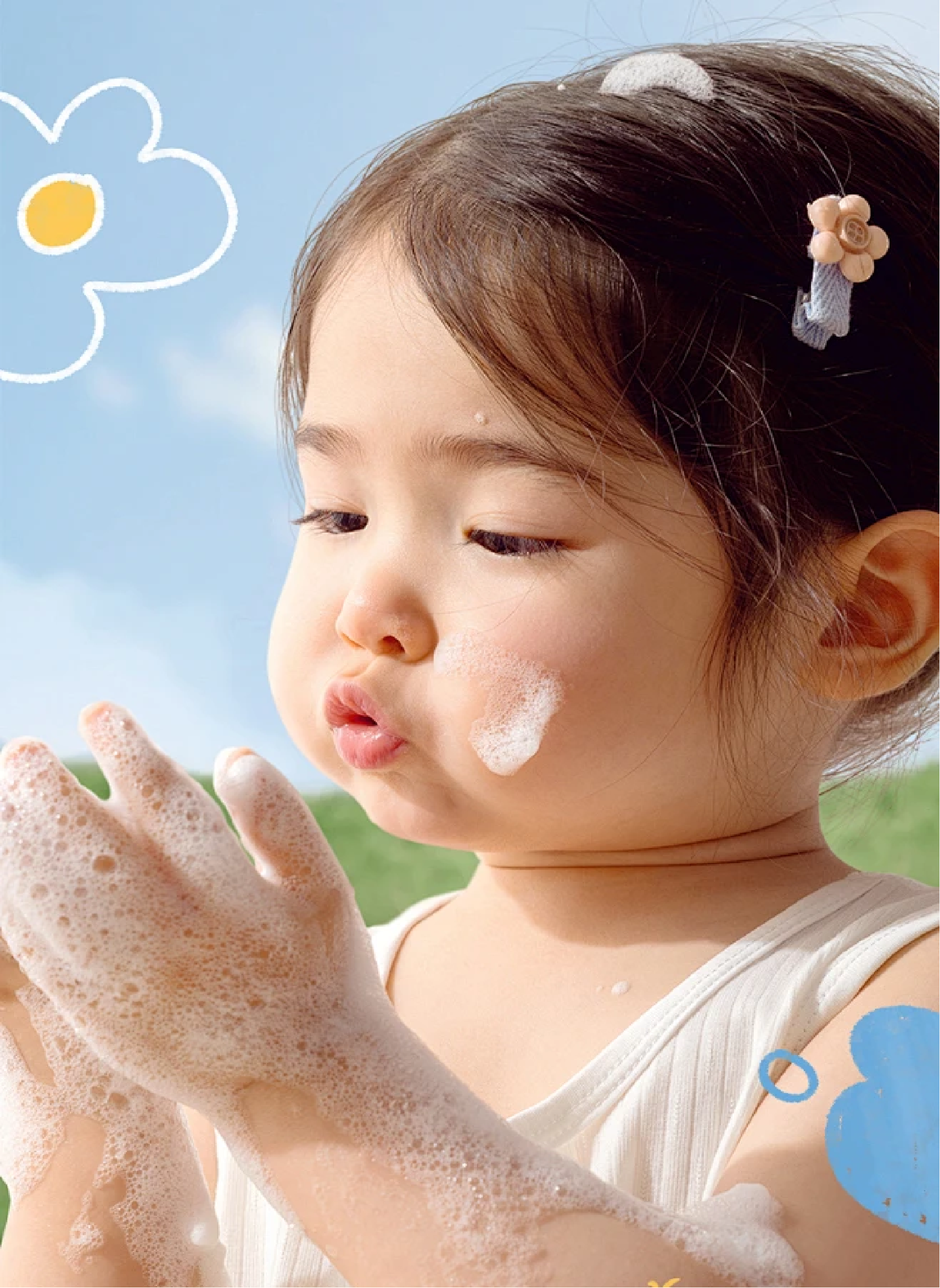 โฟมทำความสะอาดเด็ก Baby cleaning foam