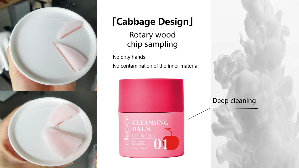 Acerola Cherry Ferment Cleansing Balm ODM