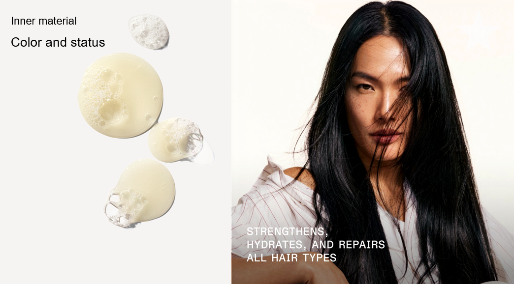 Maintenance Shampoo ODM